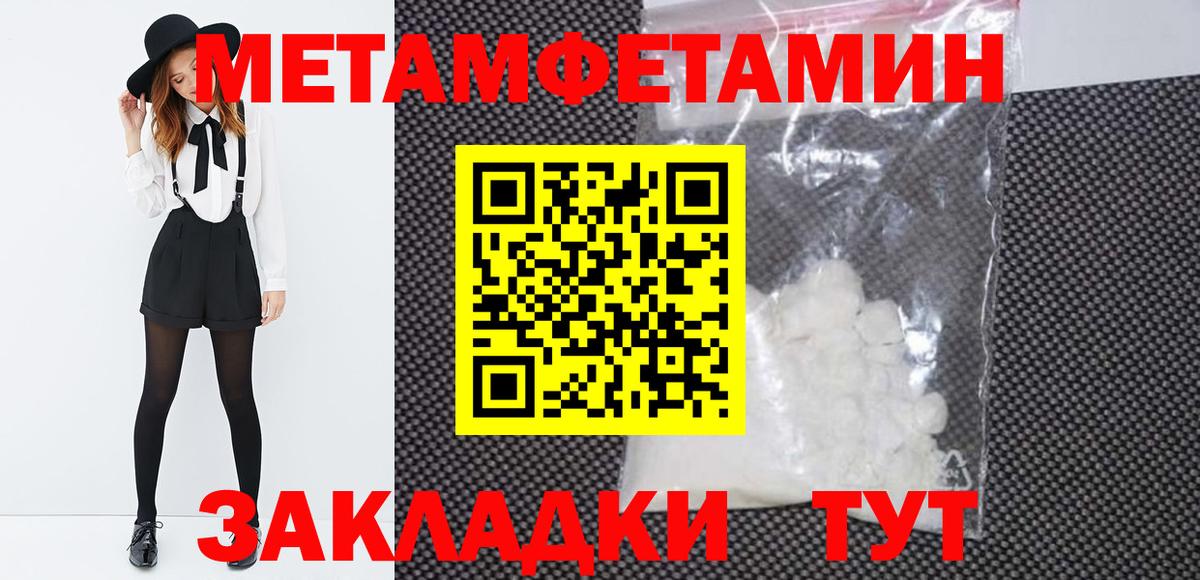 Первитин витя  Димитровград  Первитин витя 