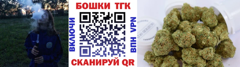 сколько стоит Димитровград Канабис Ganja