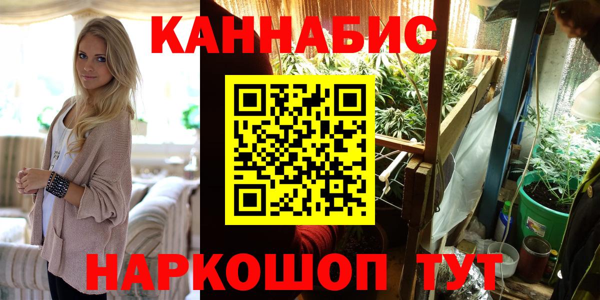 ГАШИШ Димитровград